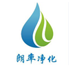 上海朗率净化设备有限公司
