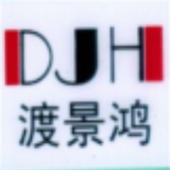 上海渡景鸿自动化科技有限公司