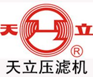 天立机械集团有限公司