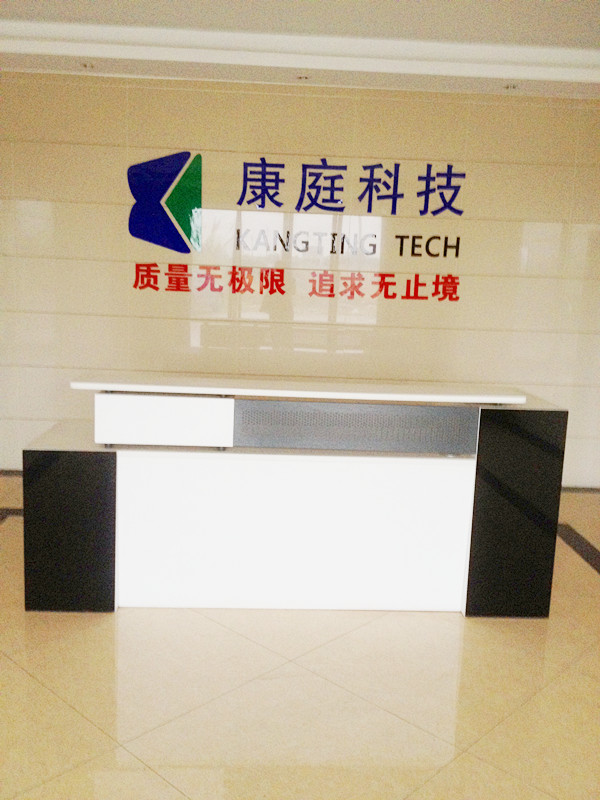 无锡康庭氟塑材料科技有限公司