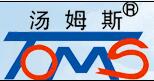 厦门汤姆斯自动化科技有限公司