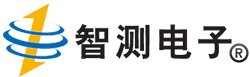 合肥智测电子有限公司
