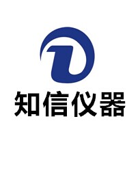 上海知信实验仪器有限公司
