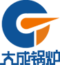 衡阳大成锅炉有限公司