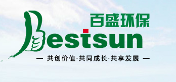 山东百盛环保科技有限公司