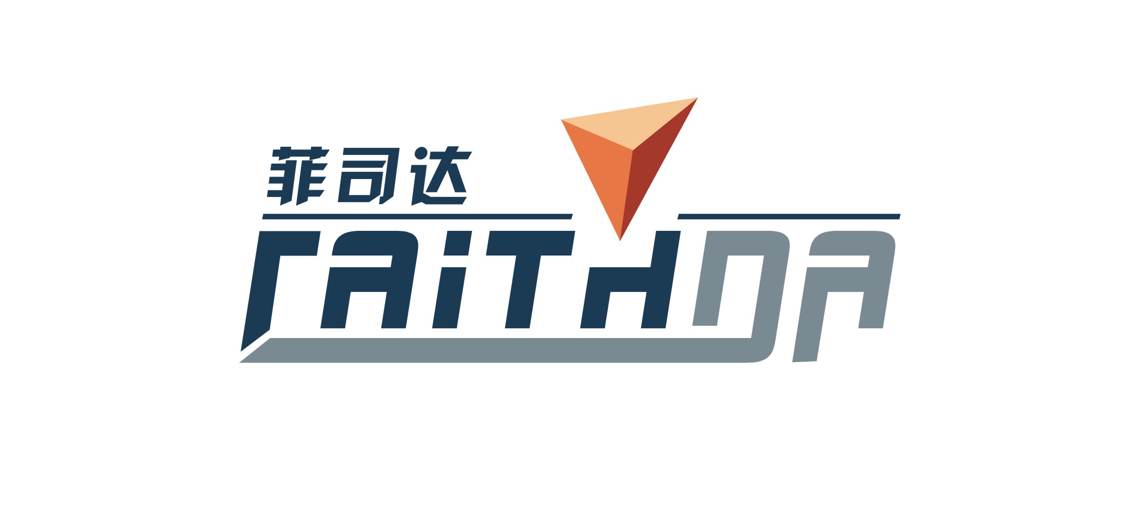 南京菲司达标识有限公司