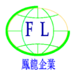 海门市凤龙不锈钢制药设备有限公司