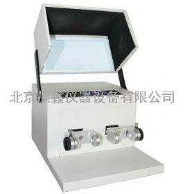 华研东升（北京）仪器有限公司