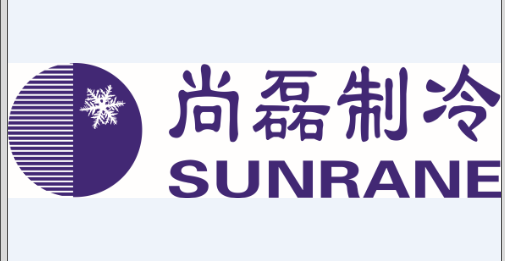 上海尚磊空调冷冻设备有限公司