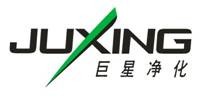 成都巨星净化设备有限公司
