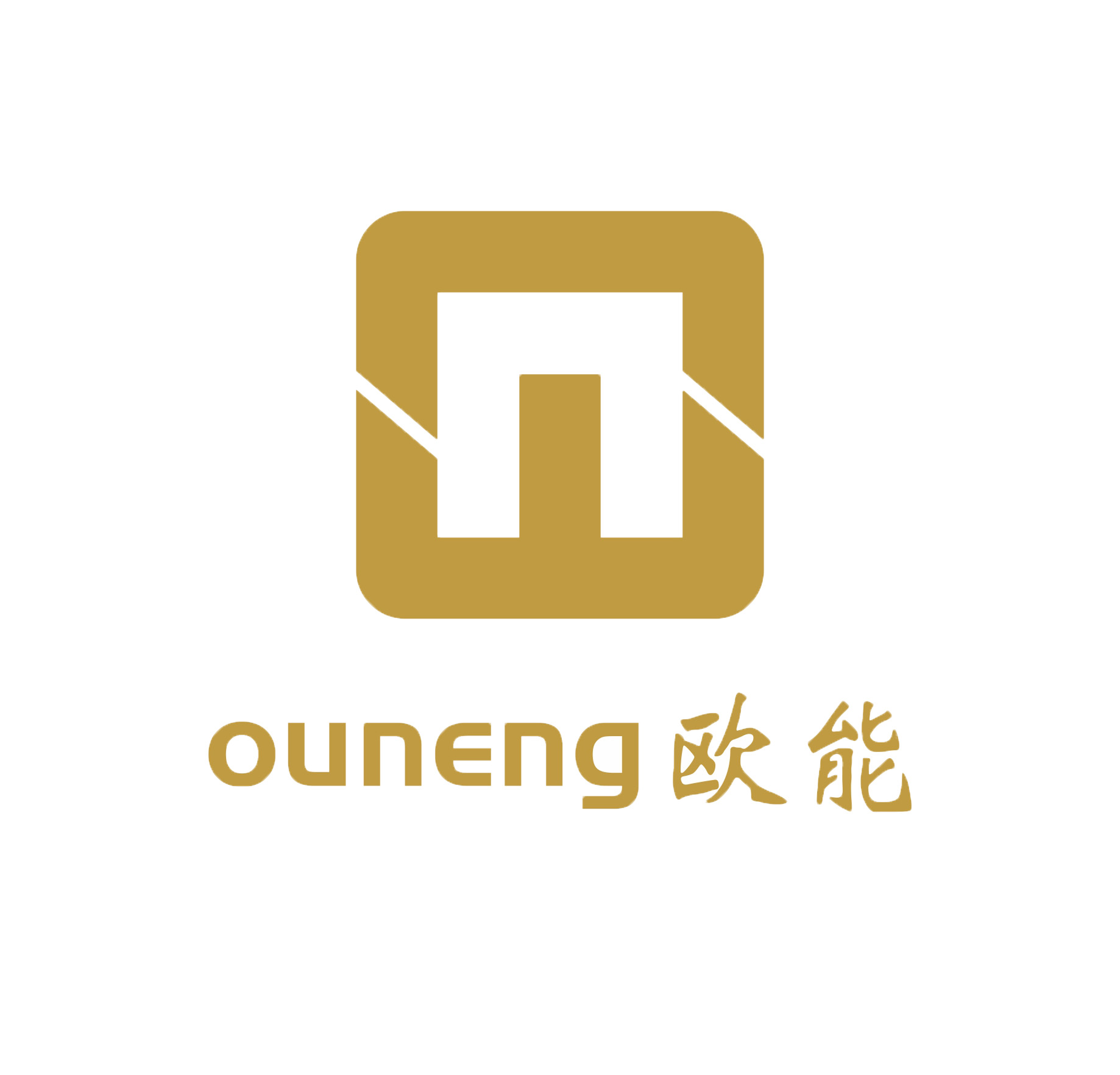 南京欧能机械有限公司