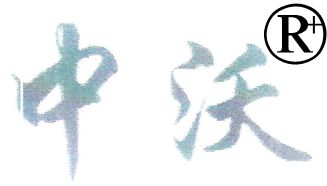 东莞市利风空调设备有限公司