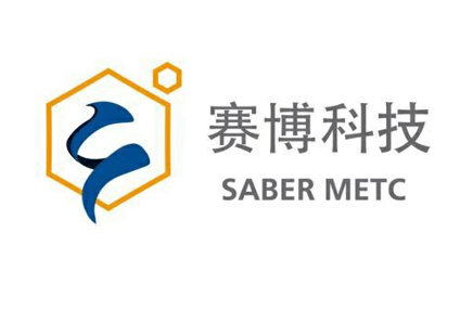 南通市赛博制药设备科技有限公司