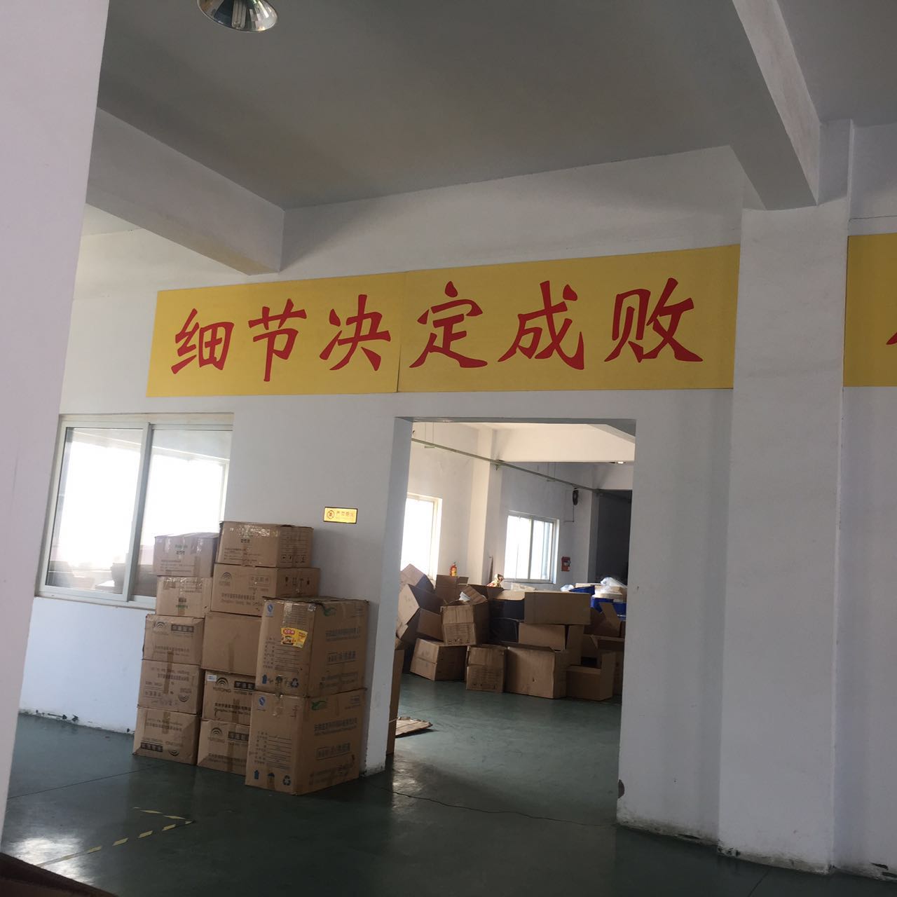 河南省澳亮滤业有限公司