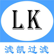 上海滤凯过滤设备有限公司