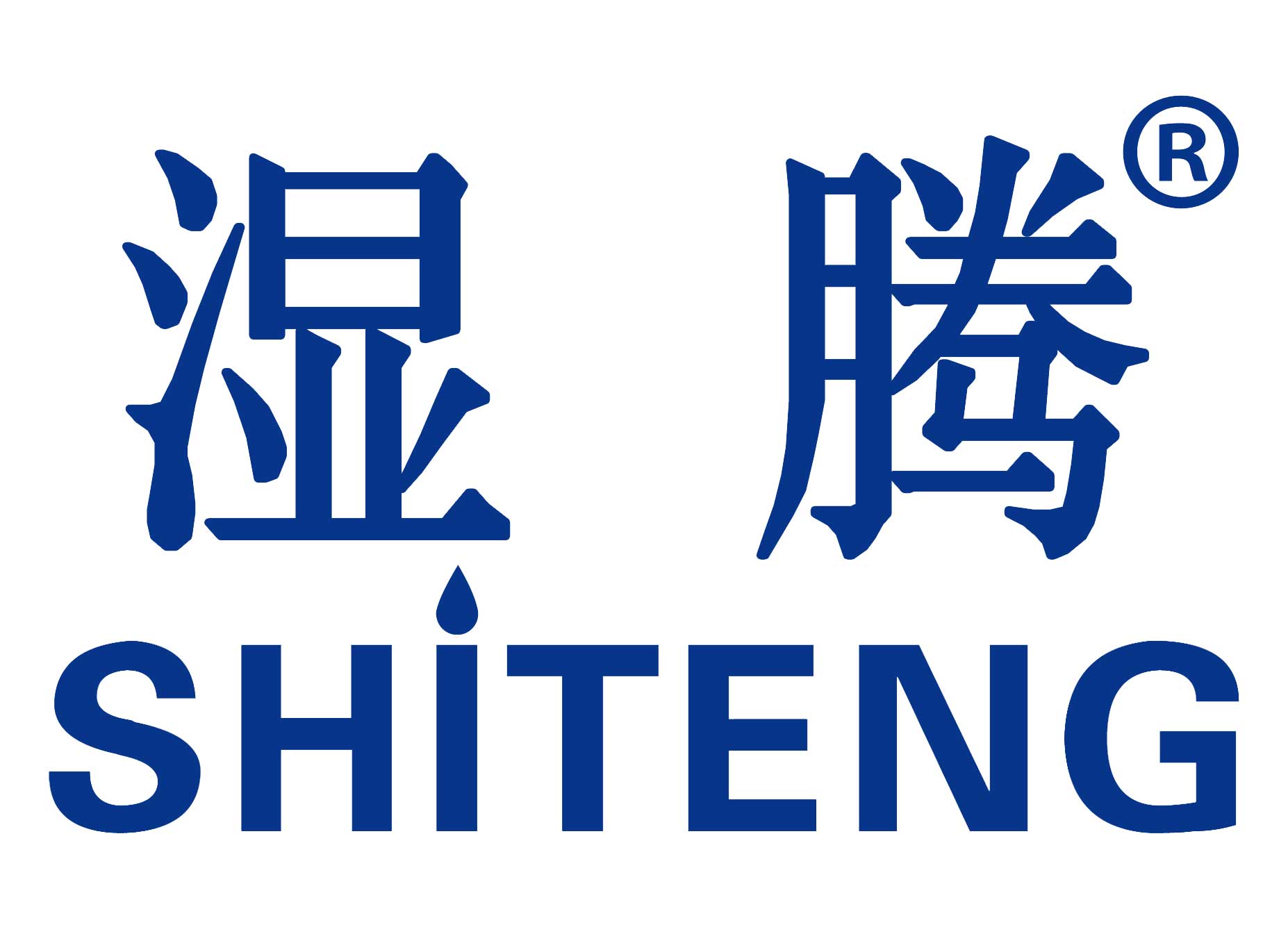 上海湿腾电器有限公司 - 中国制药设备网商铺