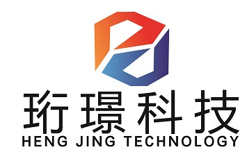 珩璟科技（上海）有限公司