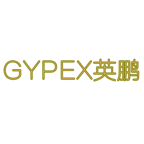 广州安菲环保科技有限公司湖南销售部