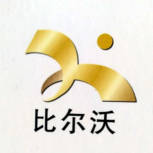 南京比尔沃五金有限公司