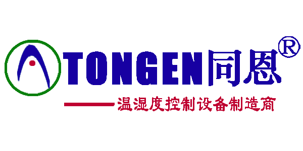 杭州同恩电器有限公司