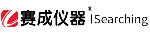 济南赛成电子科技有限公司
