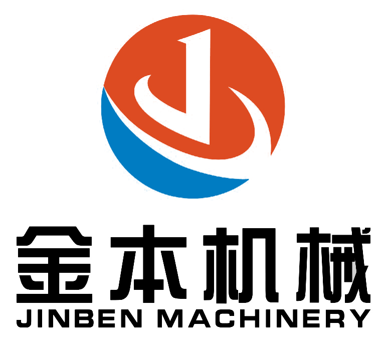 广州金本机械设备有限公司