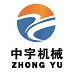新乡市中宇机械设备有限公司