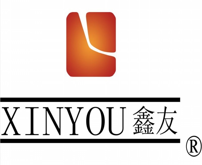 广州市鑫友自动化智能科技有限公司