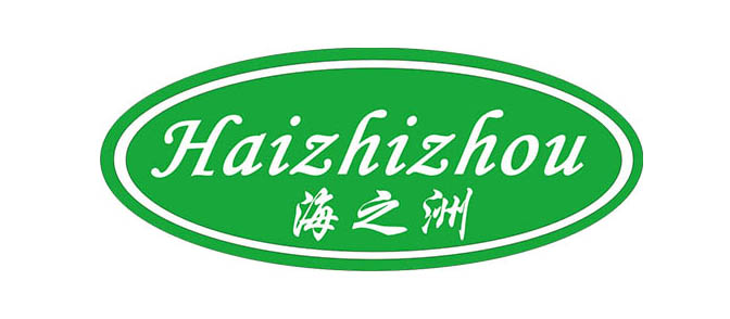 南京海之洲冷暖设备有限公司