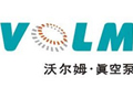 烟台沃尔姆真空技术有限公司