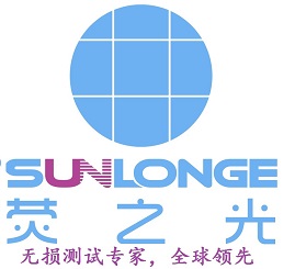 深圳市荧鸿科技有限公司