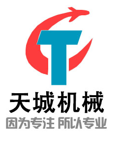 吴桥天城机械设备有限公司