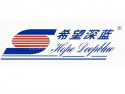希望深蓝空调制造有限公司