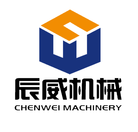 新乡市辰威机械有限公司