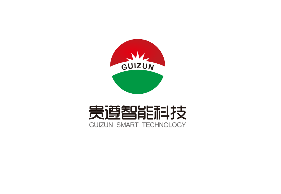 苏州贵遵智能科技有限公司