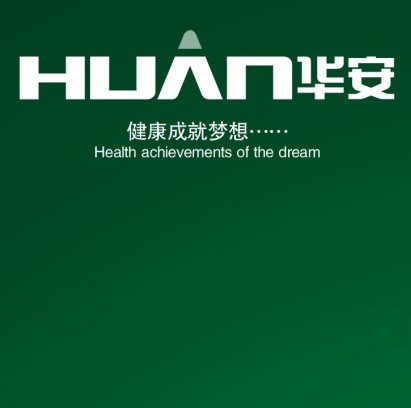 温州市华安机械科技有限公司