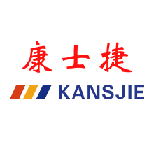 江苏康士捷机械设备有限公司