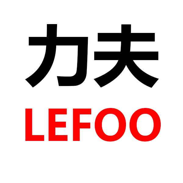浙江力夫自控技术股份有限公司