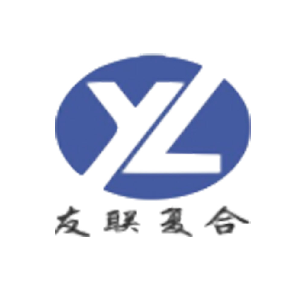 南京友联复合新材料有限公司