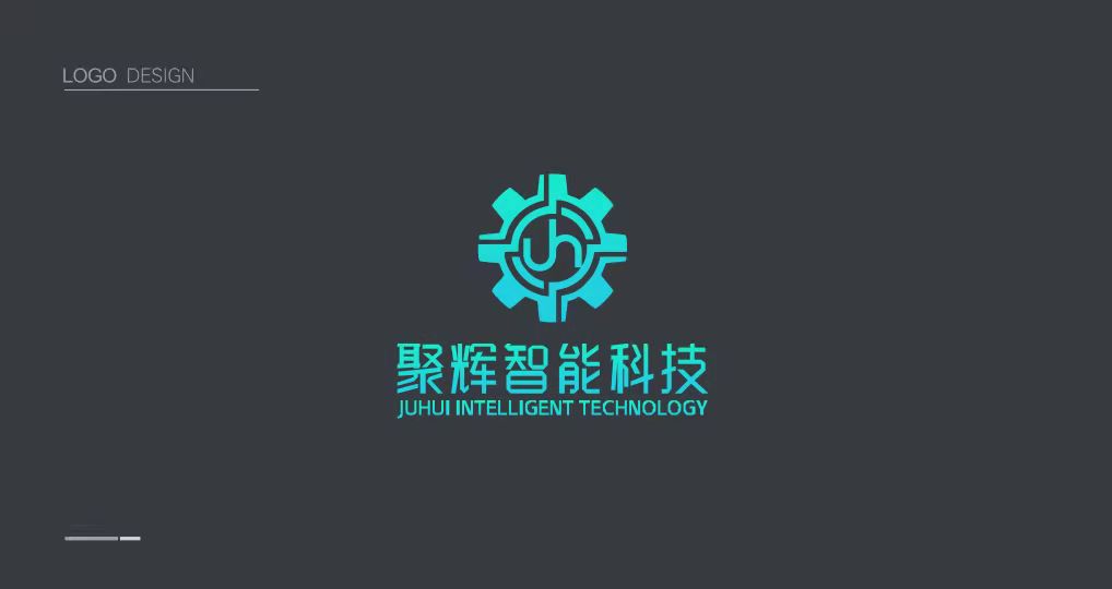 安徽聚辉智能科技有限公司