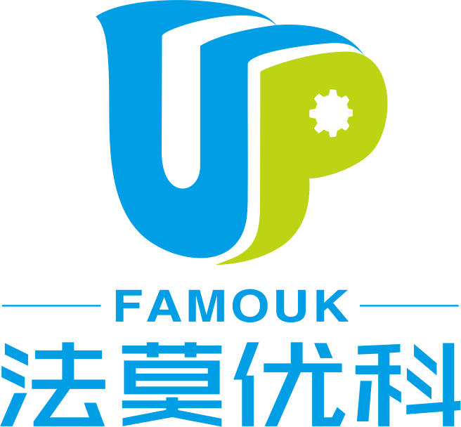 福州法莫优科机械科技有限公司