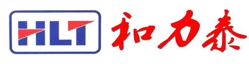 深圳市和力泰科技集团有限公司