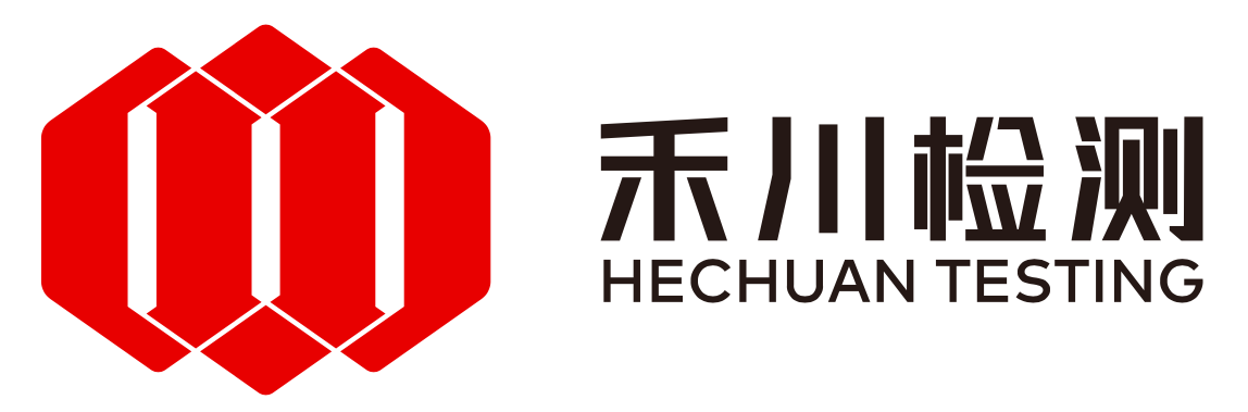 常州禾川检测装备科技有限公司