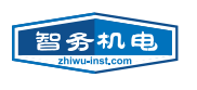 上海智务机电有限公司