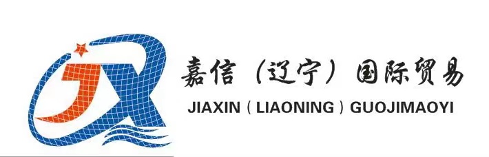  Jiaxin (Liaoning) International Trade Co., Ltd