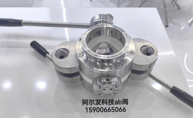 阿尔发科技