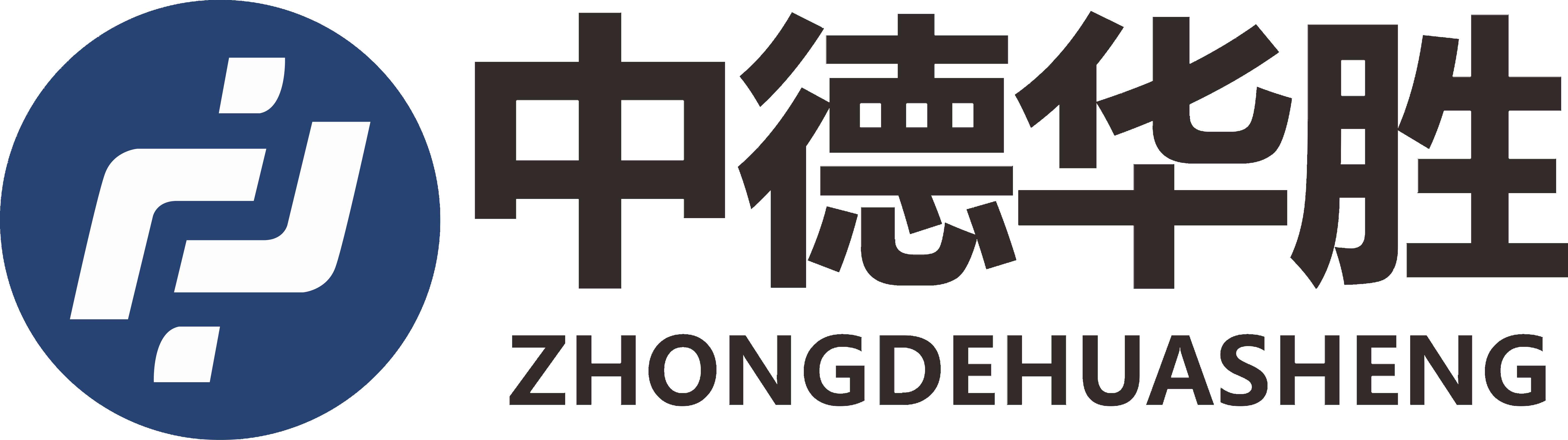 河北华胜科技有限公司