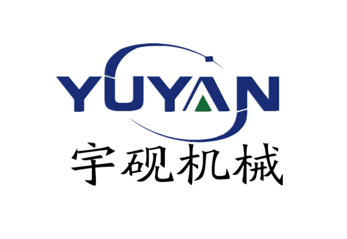 上海宇砚机械设备有限公司