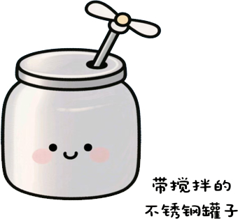 东莞市亚辰不锈钢制品有限公司