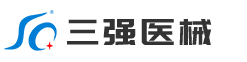 河南省三强医疗器械有限责任公司